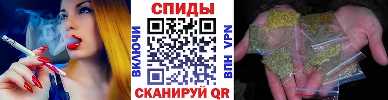 Купить закладки  Ессентуки  Бутират оксана 