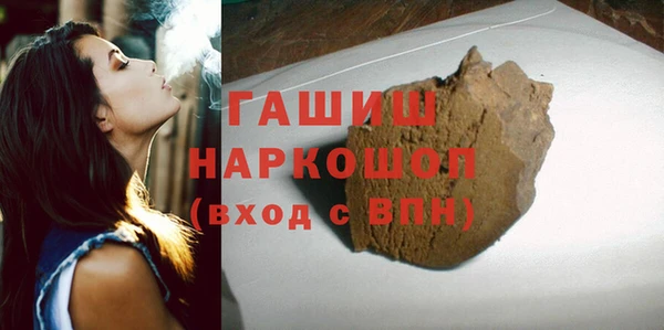 сатива Надым