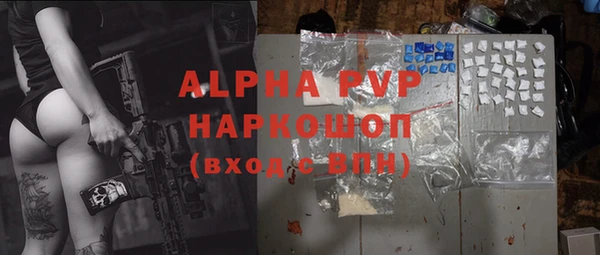 a pvp Наволоки