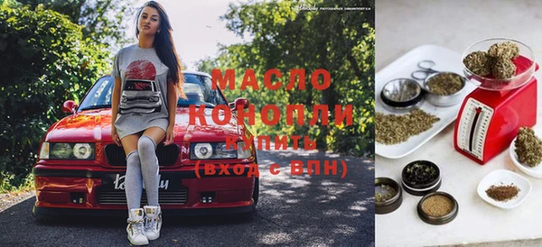 метадон Навашино