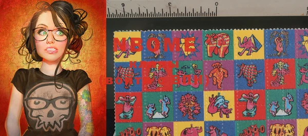 метадон Навашино