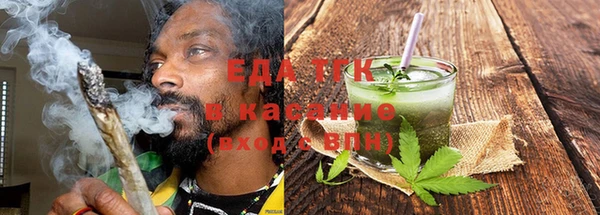 метадон Навашино