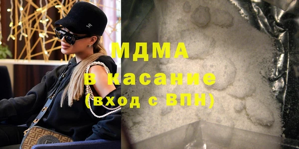 a pvp Наволоки