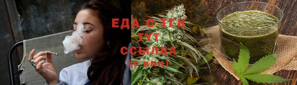 сатива Надым