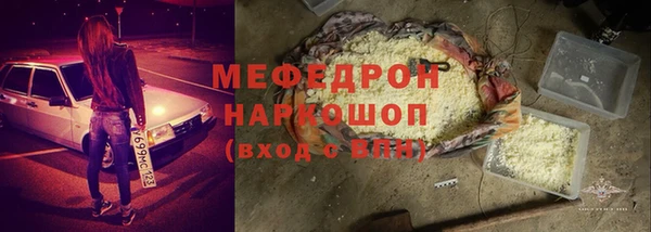 a pvp Наволоки